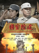 免费自拍视频