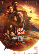 搞av在线电影