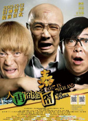 嗯好舒服视频