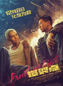亲切的护士们