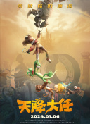正在播放亚洲