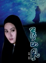 久久国产精品首页