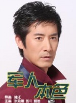 欧美网黄