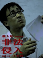 在线之家网页版入口网址是多少