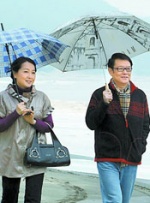 91精品国产亚洲爽啪在线影院