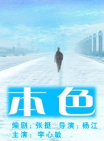 草莓香蕉榴莲丝瓜