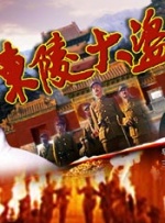 亚洲香蕉久久