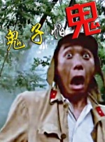 按摩xxxx