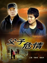 午夜精品久久久久久久第一页
