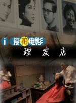 国产成人精品1024