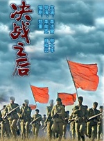 亚洲日韩欧美一区二区在线