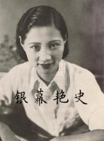 日韩亚洲国产中文字幕欧美