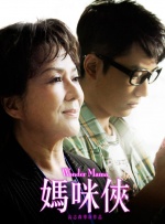 夸克在线电影在线观看