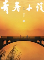 亚洲fuli在线观看