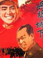 狠狠干伊人