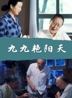亚洲 都市 校园 激情 另类