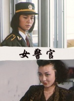 国内精品九一在线播放