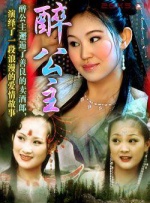 国内精品一区二区