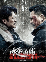 黄色片三极片