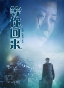 老婆的视频完整版在线观看