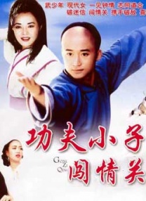 夜无疆辰东txt笔趣阁
