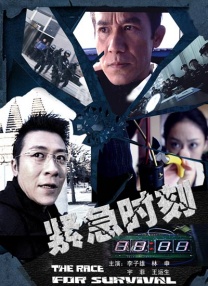 男男性h免费观看