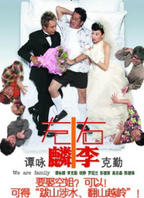 亚洲一区综合