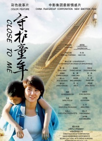 亚洲国产精品美女