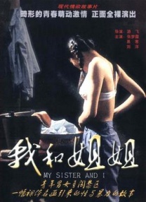 欧美日韩精选