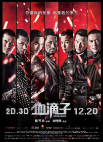 人人干狠狠干