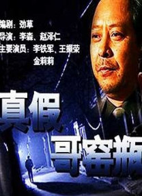 亚州色图综合