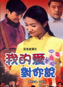 女主播户外做爰视频
