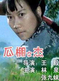 国产精品传媒入口麻豆