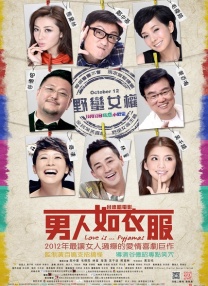 免费特黄一区二区三区视频一