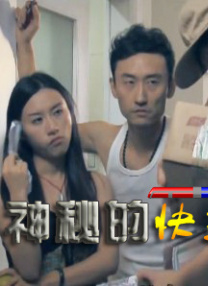 亚洲美女福利视频