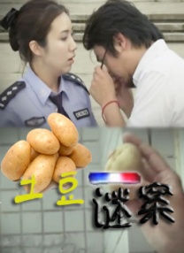 h视频导航