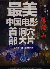 母亲节是六月的第几个星期天