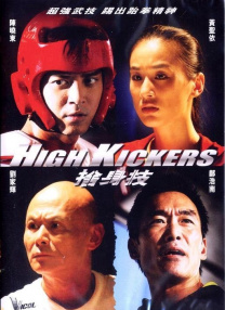 久草在线免费色站