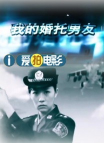 亚洲三极
