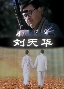 午夜精品久久久久久久第一页