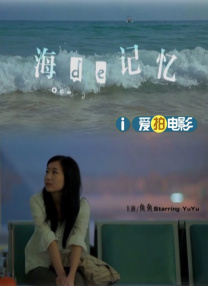 亚洲国产天堂久久九九九