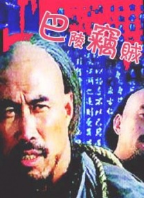 少妇与大狼拘作爱性a