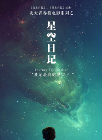 婷婷六月丁