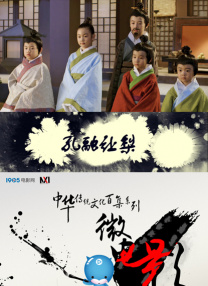 亚洲国产日韩在线一区