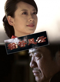 人善交videos欧美3d动漫