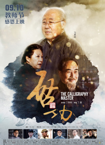 欧美a在线观看