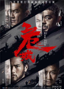 视频在线一区二区