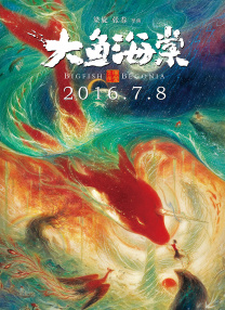 天天综合天天