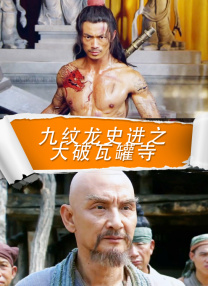 午夜一级影院
