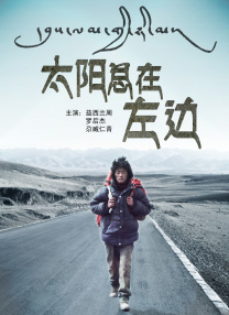 懂得又如何
